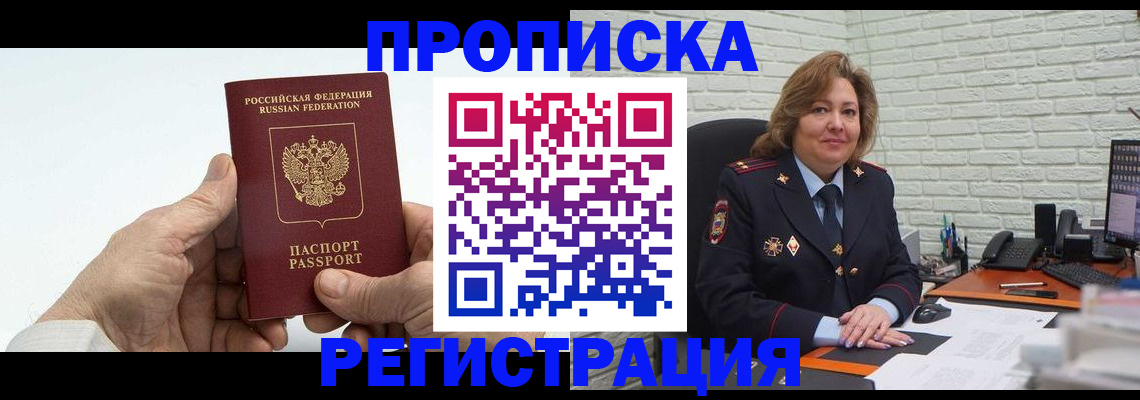 форма 3 в Тейково